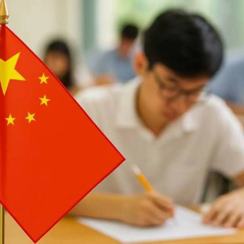 China bloquea funciones de IA durante un examen nacional